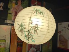 -日本料理神拉面