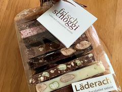 -Laderach 莱德拉(上海环贸iapm店)