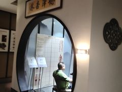-见康道莱•足浴按摩•艾灸•SPA(友谊店)