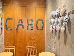 -CABO Coffee