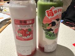 -海底捞火锅(亲子主题北金鹰店)