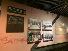 -兰州黄河桥梁博物馆