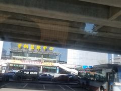 -首钢篮球中心-游泳馆