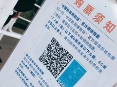 -上海中国航海博物馆