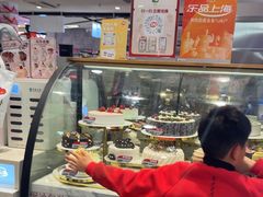 -DQ·蛋糕·冰淇淋(虹口龙之梦店)