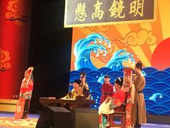 -刘老根大舞台-长春旗舰店