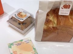 -好利来(桂林路店)