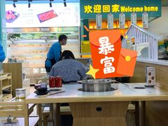 大堂-屋头串串(龙潭寺店)