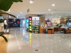 -巴黎春天(浦建店)