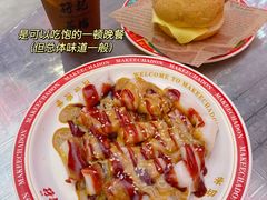 -孖记茶档·热腾茶餐(荔湾领展广场店)