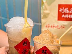 -刘栋梁大排档(淮海东路店)
