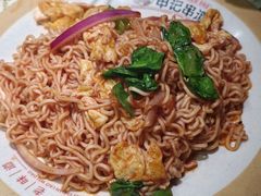 -申记串道(小北一路店)
