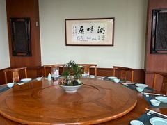 -湖畔居茶楼(湖滨店)