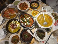 -大碗先生(万家丽店)