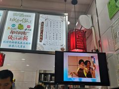 -阿姨奶茶专卖(舌涧道杭州惠民路创始店)