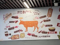 -顺德公平靓正特色牛花粥(花都店)