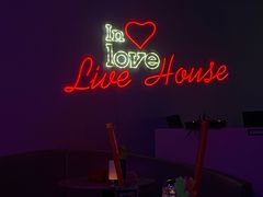 -INLOVE Live House