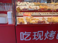 -味多美蛋糕(看丹桥店)