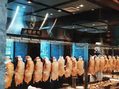 -北京老铺烤鸭(西稍门店)