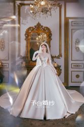 -予白婚纱礼服馆