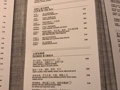 菜单-广州四季酒店·佰鲜汇·现代法餐