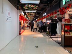 -北京华联购物中心(天通苑店)