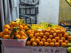 -中国国际会展中心-马甸购物街