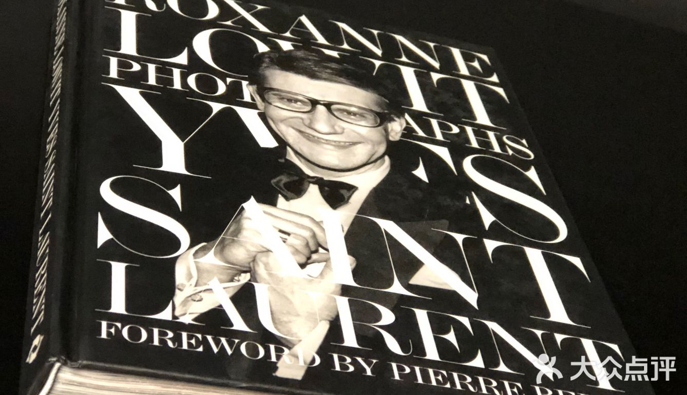 值得刷的商业展之YSL