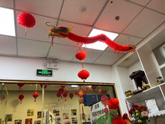 -尚想绘·艺术中考·中考咨询
