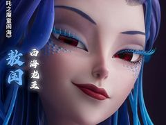 -武商摩尔影城(国广IMAX激光店)