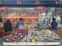 -桂香村(护国寺店)