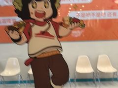 -必胜客(大宁路店)