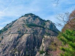 -明堂山风景区