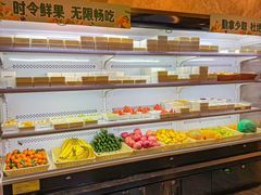 -尚荟汤泉生活馆