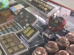 -Pierre Marcolini(德基广场店)