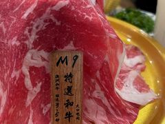 -牛匠和牛寿喜锅(西安总店)