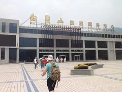 -洛阳白云山景区