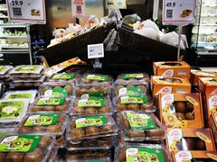 -盒马鲜生(夫子庙店)