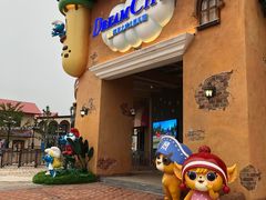-蓝精灵乐园·世茂精灵之城主题乐园