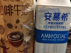 -肥肥牛鲜蚝海鲜自助(红山店)