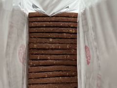 可可扁桃仁曲奇-上海哈尔滨食品厂(浦商百货昌里店)