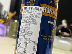 -西二旗智学苑