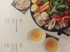 -阿吾罗日本料理(K11艺术中心店)