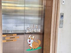 -枫叶小镇奥特莱斯