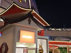 -新百广场(地铁站)