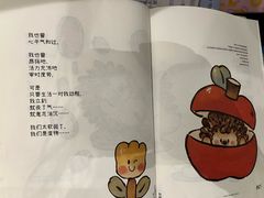 -西西弗书店·矢量咖啡(新光天地店)