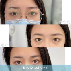 -久匠·纹眉纹绣半永久