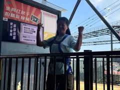 -梦幻奥陶纪景区