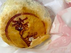 -海曙西区老大房(孝闻街店)