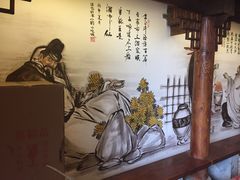 -来小酌·长安酒家(翠庭大厦店)